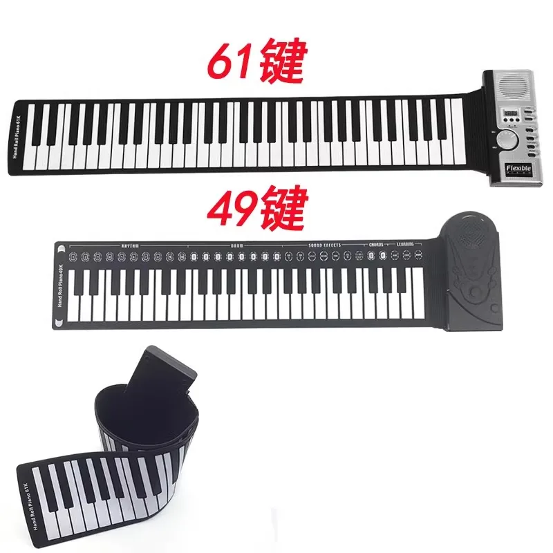 61-key Hurdy-gurdy Silicone Electronic Keyboard Enlightenment Adult and Children Piano with Speaker Audio Portable Folding
61-key Hurdy-gurdy Silicone Electronic Keyboard Enlightenment Adult and Children Piano with Speaker Audio Portable Folding