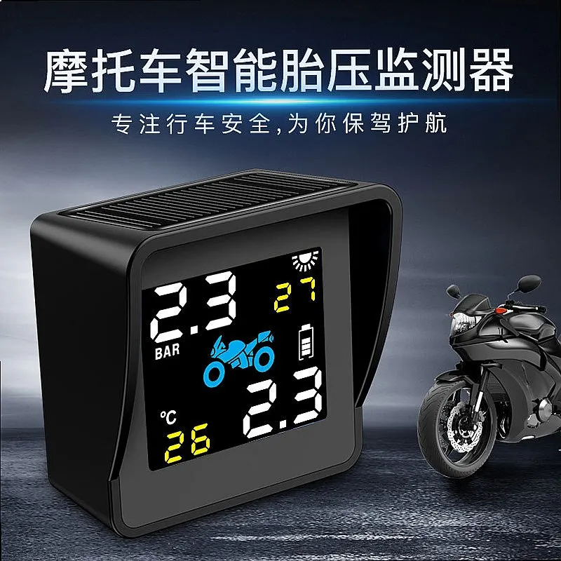 Motorcycle tire pressure monitoring system wireless TPMS real-time high-precision alarm
Motorcycle tire pressure monitoring system wireless TPMS real-time high-precision alarm