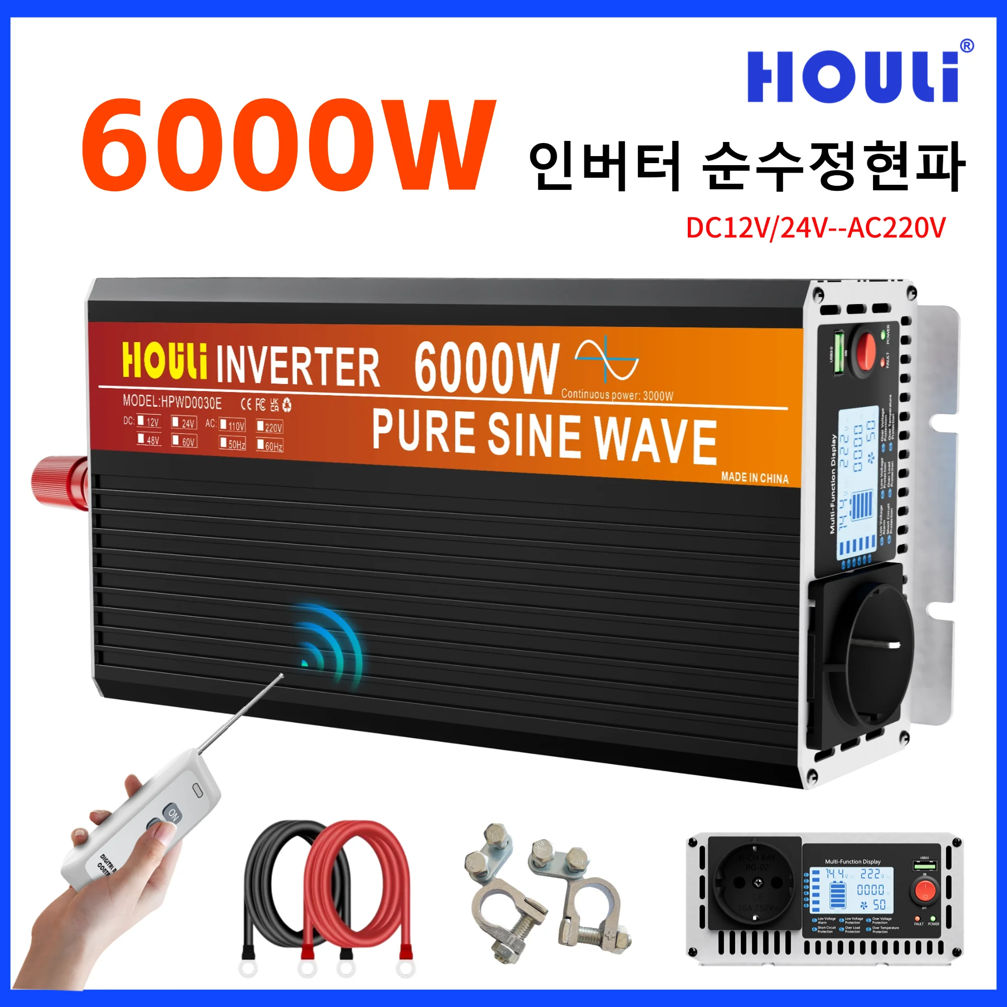 HOULI KC Grund수린 파도 자동차 인버터 한국 60Hz 12V 24V 자동차 스파크 캠핑 физи환기 220V USB 포트 4AC общества센트, 스마트 냉각 팬
HOULI KC Grund수린 파도 자동차 인버터 한국 60Hz 12V 24V 자동차 스파크 캠핑 физи환기 220V USB 포트 4AC общества센트, 스마트 냉각 팬