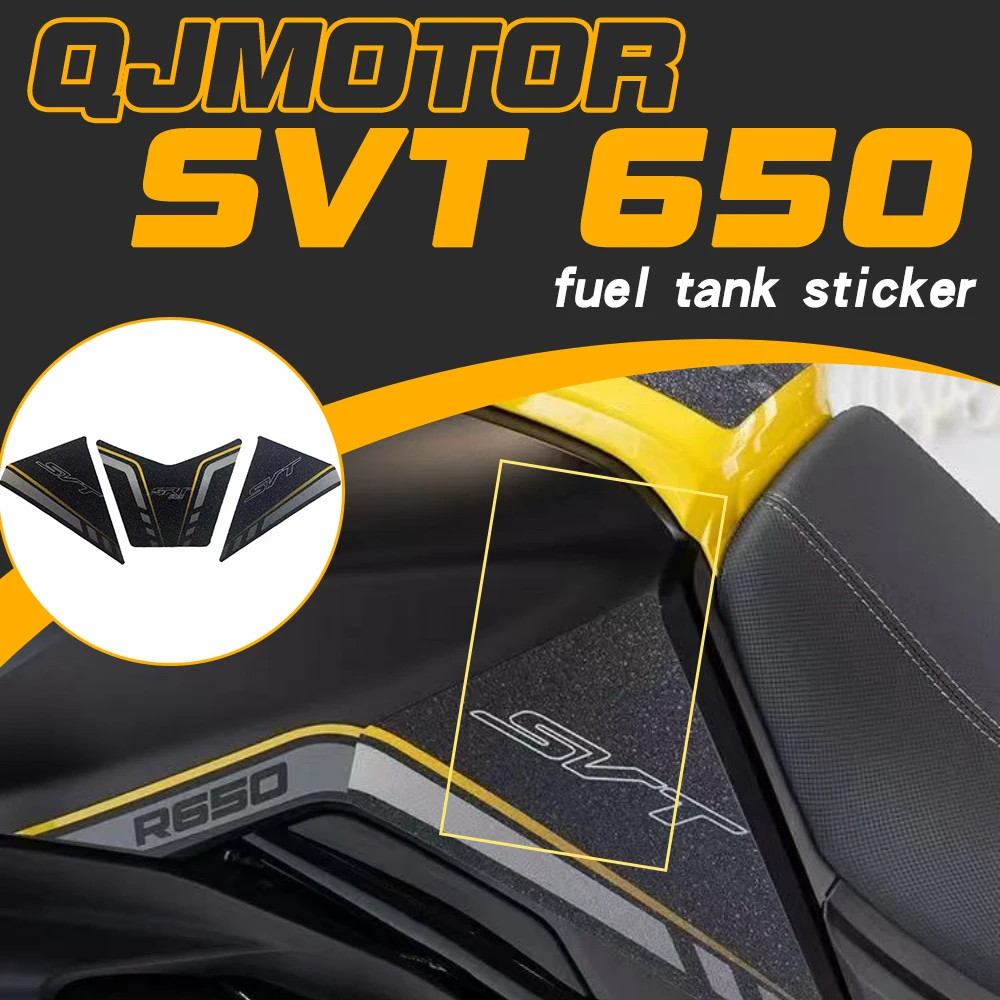 Противоскользящая наклейка на топливный бак QJMOTOR SVT 650, аксессуары для модификации, наклейка, защита от царапин и царапин.
Противоскользящая наклейка на топливный бак QJMOTOR SVT 650, аксессуары для модификации, наклейка, защита от царапин и царапин.