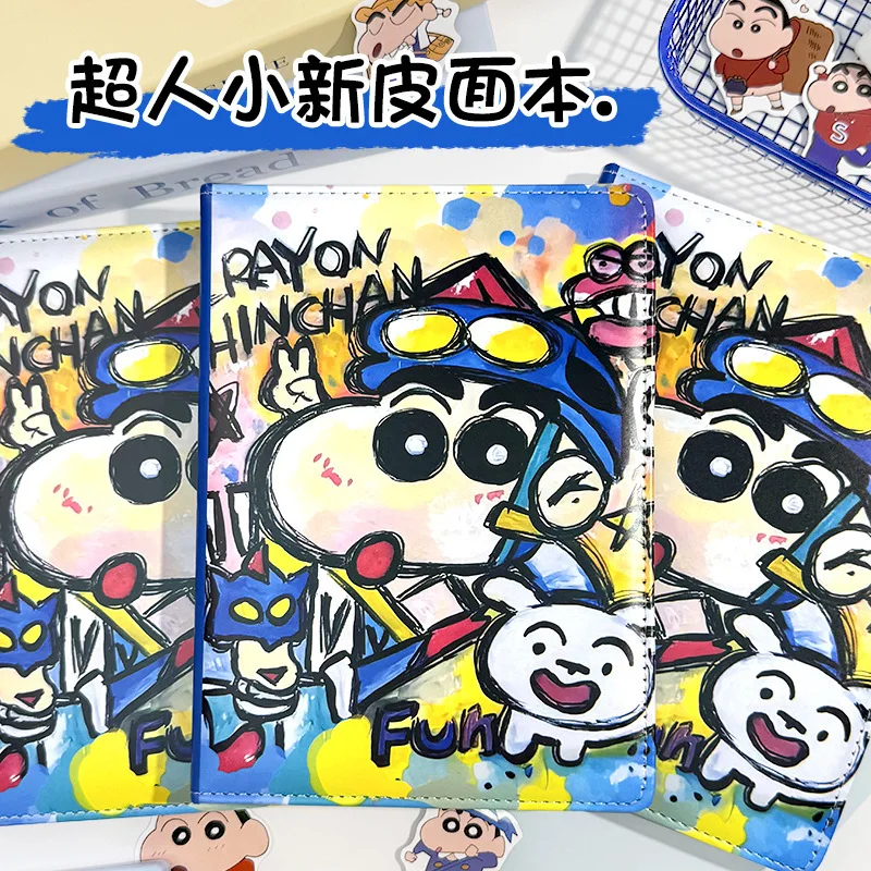 New Superman Crayon shin-chanA5 Notebook Cute Cartoon Color Pages Leather Notebook Japanese Students High Appearance
New Superman Crayon shin-chanA5 Notebook Cute Cartoon Color Pages Leather Notebook Japanese Students High Appearance