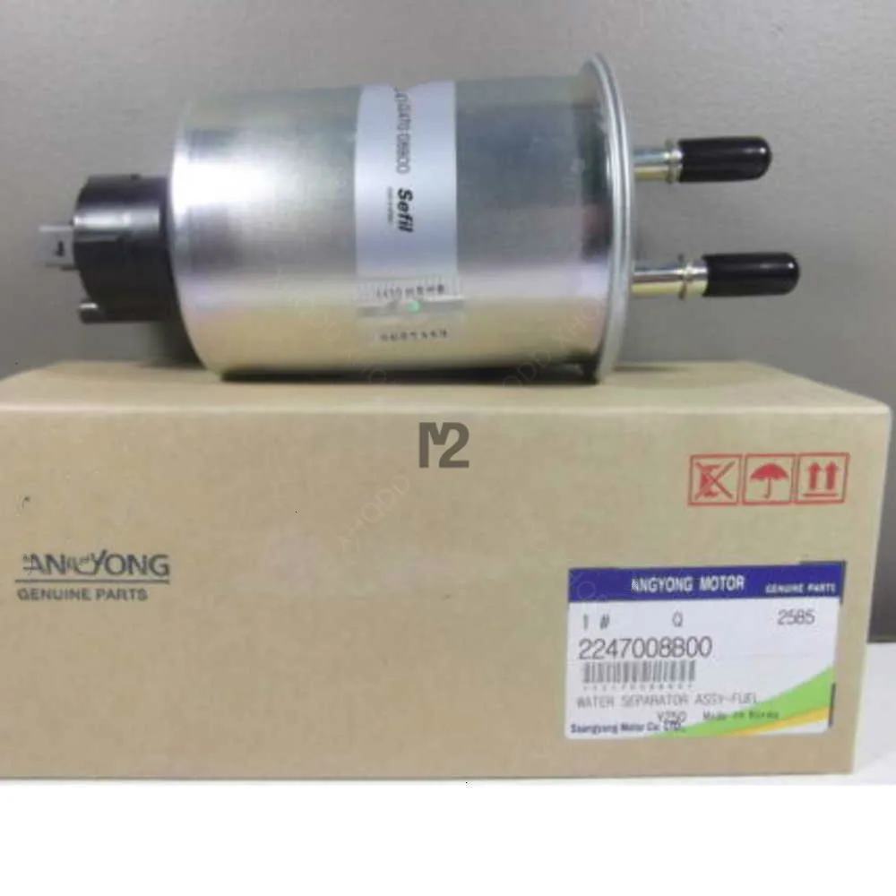 GENUINE FOR SSANGYONG REXTON SUV 2.0 L & 2.7 L TURBO DIESEL WATER SEPARATE FILTER 2247008B00
GENUINE FOR SSANGYONG REXTON SUV 2.0 L & 2.7 L TURBO DIESEL WATER SEPARATE FILTER 2247008B00