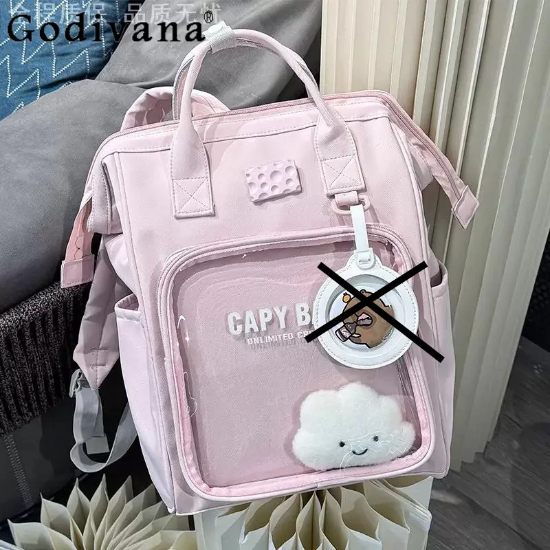 Japanese Mommy Large-capacity Daily Pain Bag Two-dimensional Canvas Leisure Commuter Travel and Outingswomen's Backpack
Japanese Mommy Large-capacity Daily Pain Bag Two-dimensional Canvas Leisure Commuter Travel and Outingswomen's Backpack