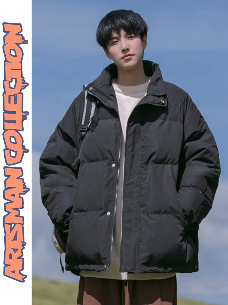 Japanese Sle y Pure Color Cotton Jaet Men's Winter Thiened Trendy Loose Bread Sle Cotton Coat Zipper Closure Ca...
Japanese Sle y Pure Color Cotton Jaet Men's Winter Thiened Trendy Loose Bread Sle Cotton Coat Zipper Closure Ca...