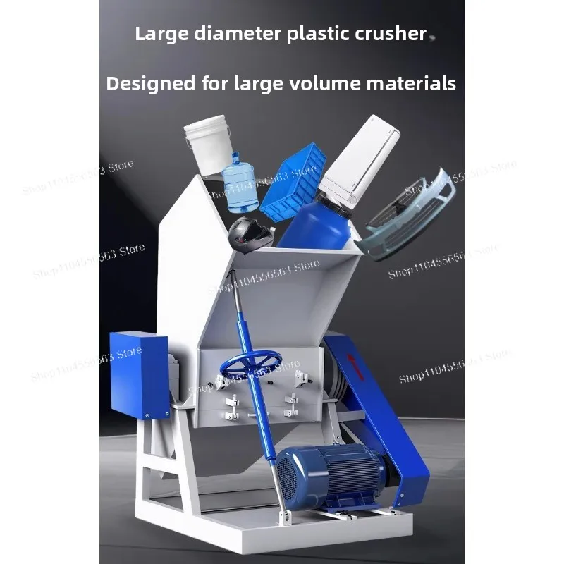 Large Powerful Industrial Plastic Crusher, Shredder for Barrel, Basket & Bumper Recycling
Large Powerful Industrial Plastic Crusher, Shredder for Barrel, Basket & Bumper Recycling