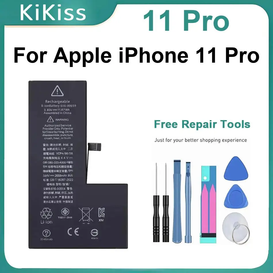 Аккумулятор для мобильного телефона 11 Pro для Apple iPhone, высокопроизводительные батареи
Аккумулятор для мобильного телефона 11 Pro для Apple iPhone, высокопроизводительные батареи