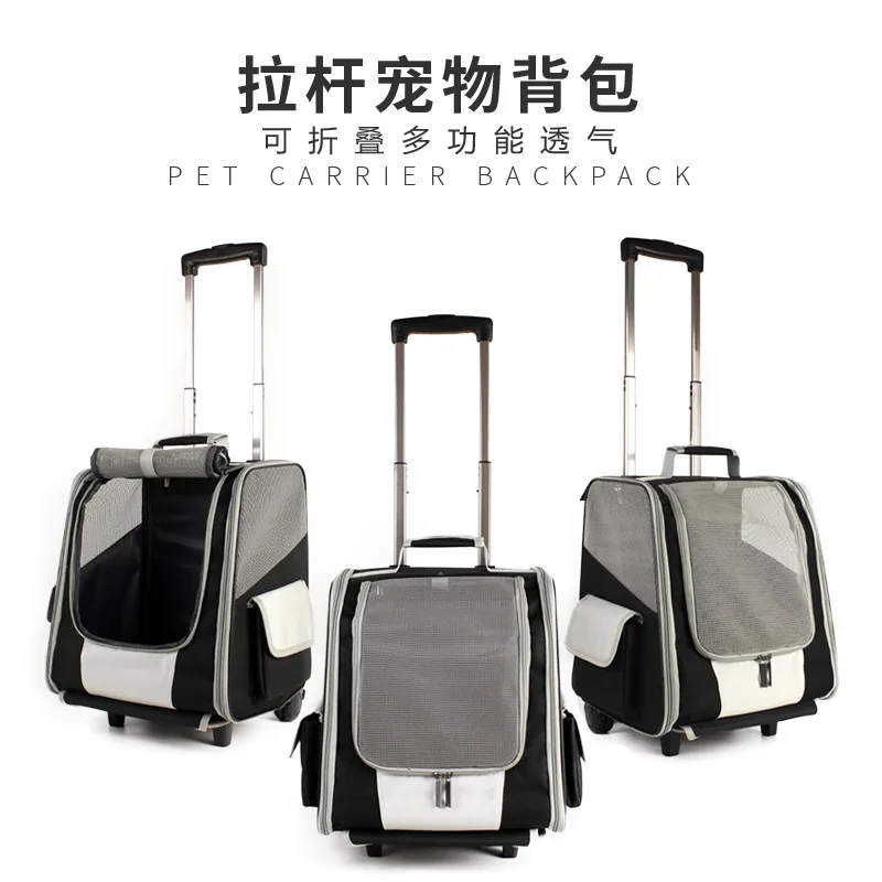 Pet Bag Trolley Bag Dog Backpack Going Out Backpack Cat Box Trolley Case Cat Bag Portable Dog Bag Double Wheel Foldable
Pet Bag Trolley Bag Dog Backpack Going Out Backpack Cat Box Trolley Case Cat Bag Portable Dog Bag Double Wheel Foldable