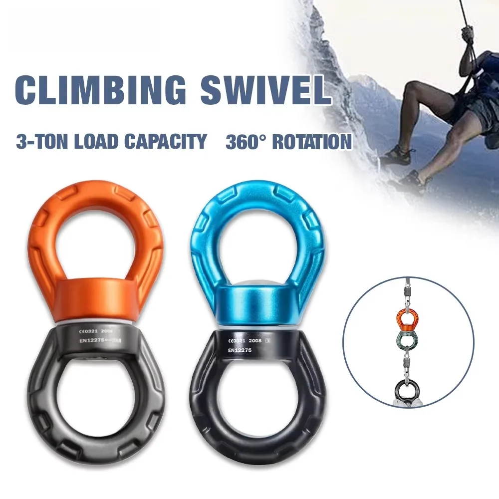 360 Degree Swivel Connector Aluminum Alloy Rotating Hanger for Aerial Yoga Hammock Chair Swing Climbing Equipment
360 Degree Swivel Connector Aluminum Alloy Rotating Hanger for Aerial Yoga Hammock Chair Swing Climbing Equipment