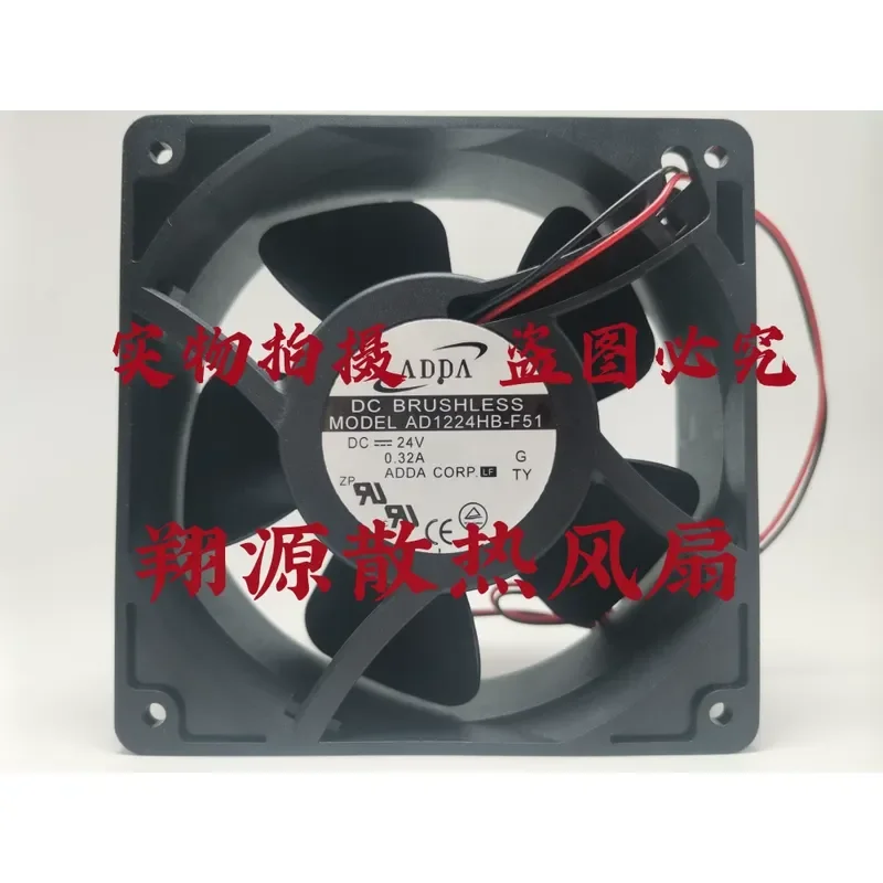 Original Genuine Xiexi ADDA AD1224HB-F51 Ball Fan for DC24V 0.32A 120x120x38mm
Original Genuine Xiexi ADDA AD1224HB-F51 Ball Fan for DC24V 0.32A 120x120x38mm
