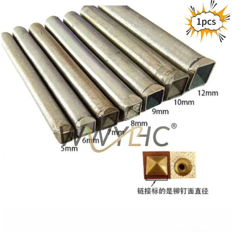 Suitable for 1pc Square Rivet Pyramid Installation Tool, Rivet Punch 5/6/7/8/10/12/15mm
Suitable for 1pc Square Rivet Pyramid Installation Tool, Rivet Punch 5/6/7/8/10/12/15mm