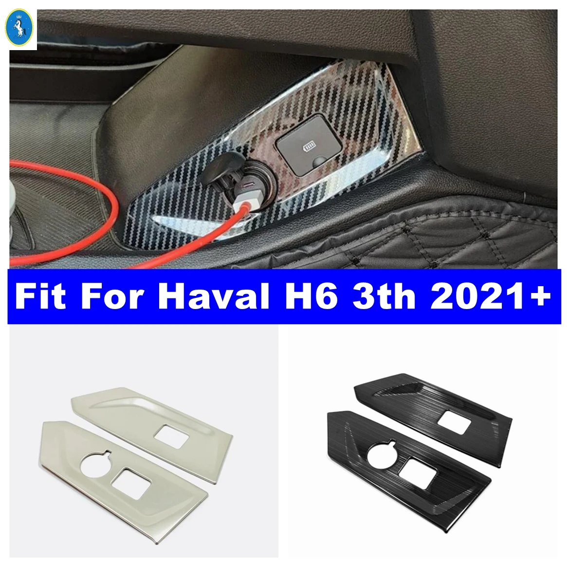 Для Haval H6 3th 2021 2022 2023 нержавеющая Автомобильная основная и совместно-пилотная зарядная станция с блестками USB прикуриватель панель наклейка крышка
Для Haval H6 3th 2021 2022 2023 нержавеющая Автомобильная основная и совместно-пилотная зарядная станция с блестками USB прикуриватель панель наклейка крышка
