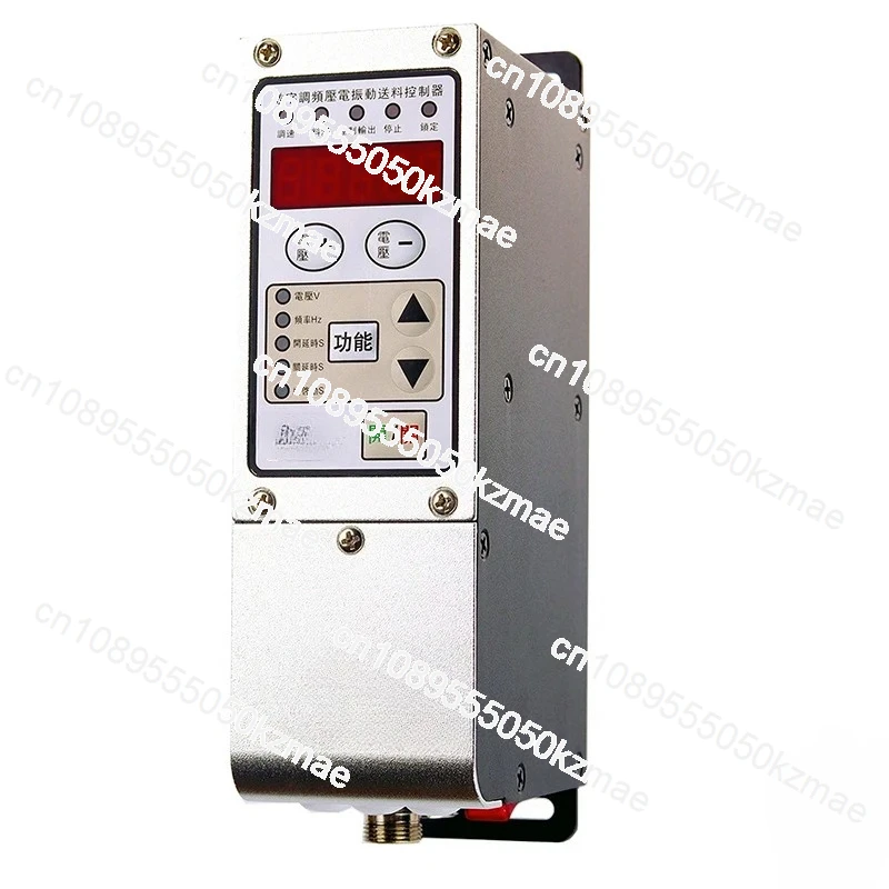 Piezoelectric vibration feeder controller, CUH SDVC40-S digital governor for precise flow control
Piezoelectric vibration feeder controller, CUH SDVC40-S digital governor for precise flow control