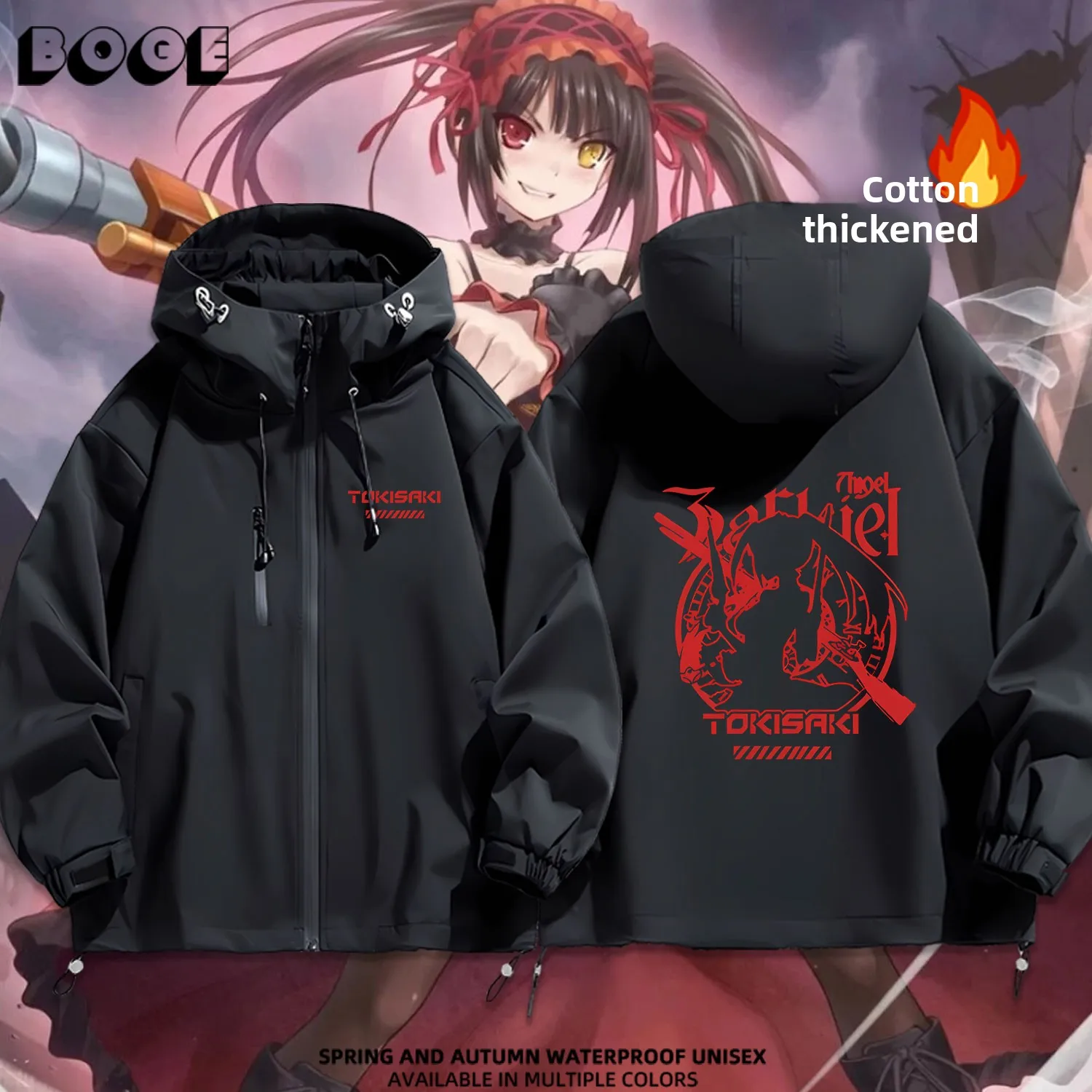 Thiened Cotton Hooded Jaet Date Battle Azusa Kanade Outdoor Casual Faion Waterproof Polyester Fiber Zipper Closure for Men
Thiened Cotton Hooded Jaet Date Battle Azusa Kanade Outdoor Casual Faion Waterproof Polyester Fiber Zipper Closure for Men