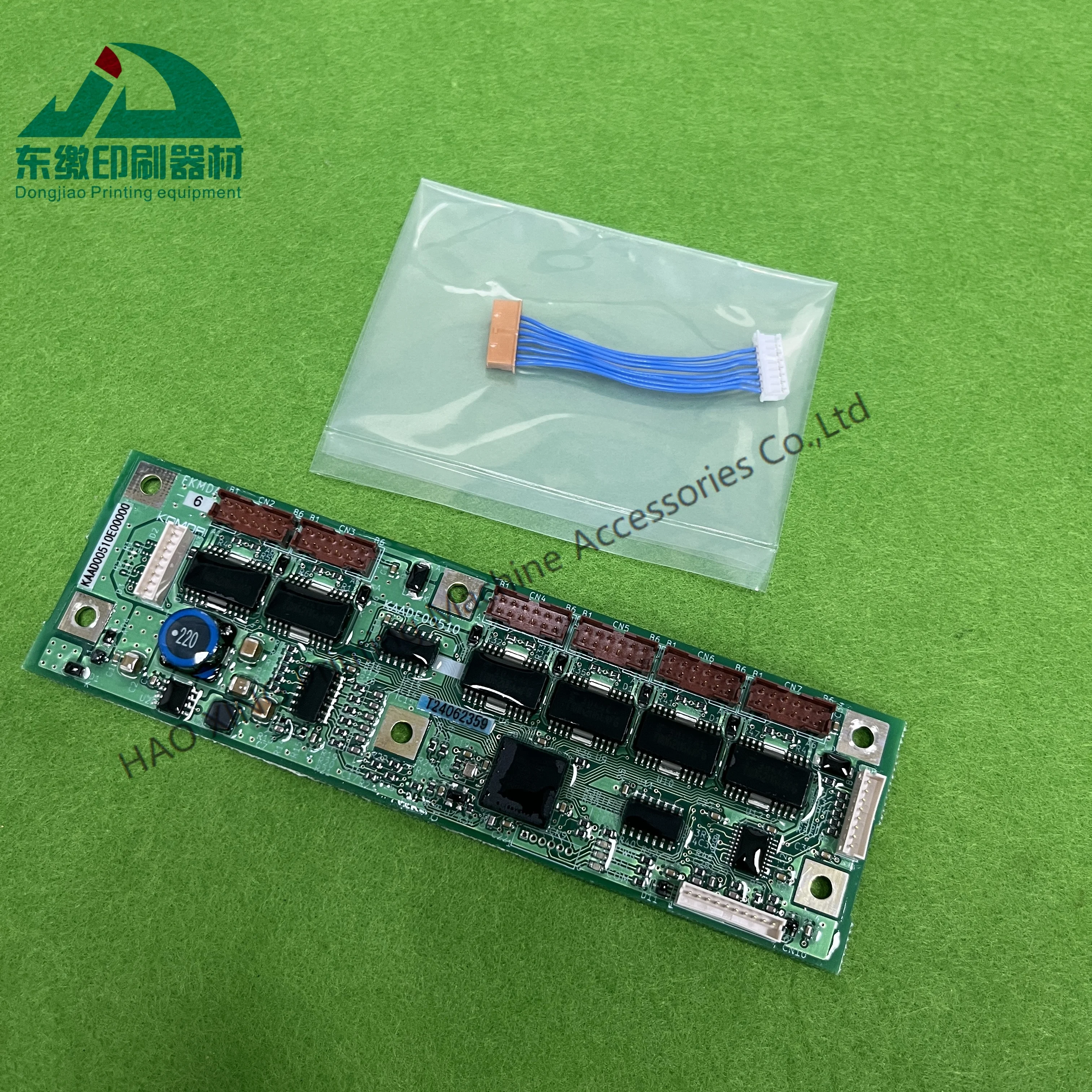 Горячая Распродажа, лучшее качество, плата привода чернильного ключа FKMDA-6, карта чернильного ключа, печатная плата, детали для платы управления Komori 3Z2-8677-32
Горячая Распродажа, лучшее качество, плата привода чернильного ключа FKMDA-6, карта чернильного ключа, печатная плата, детали для платы управления Komori 3Z2-8677-32