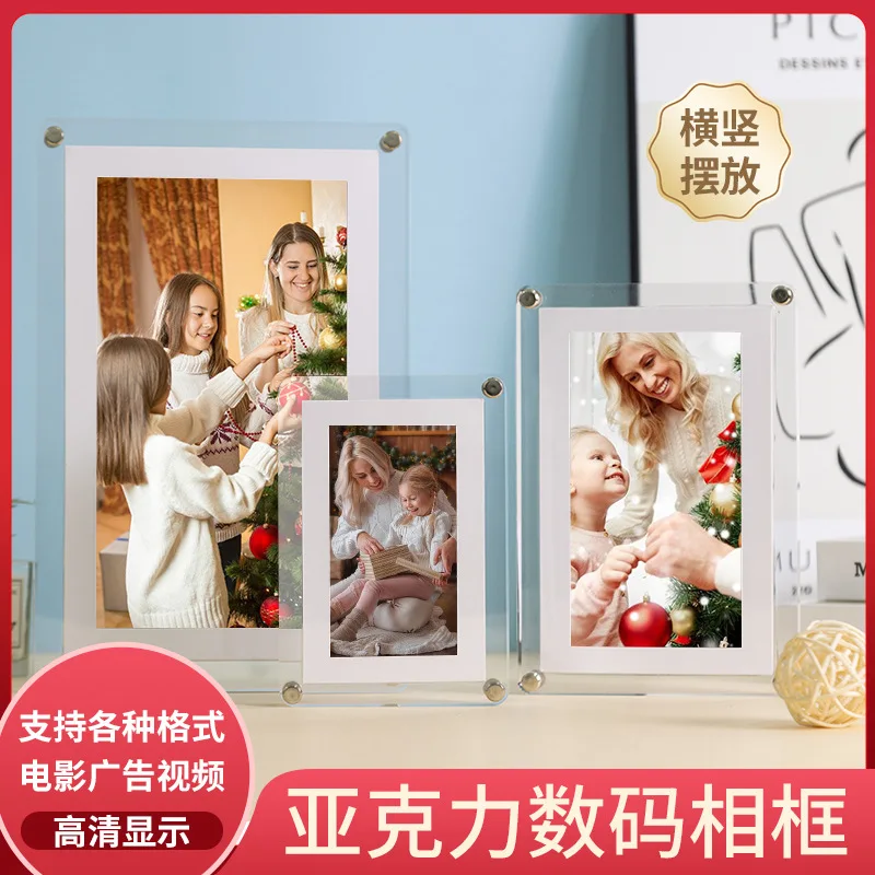 Customized-Border Acrylic Digital Photo Frame 5inch 7inch 10.1inch LCD Transparent Acrylic Video Electronic Display Album
Customized-Border Acrylic Digital Photo Frame 5inch 7inch 10.1inch LCD Transparent Acrylic Video Electronic Display Album