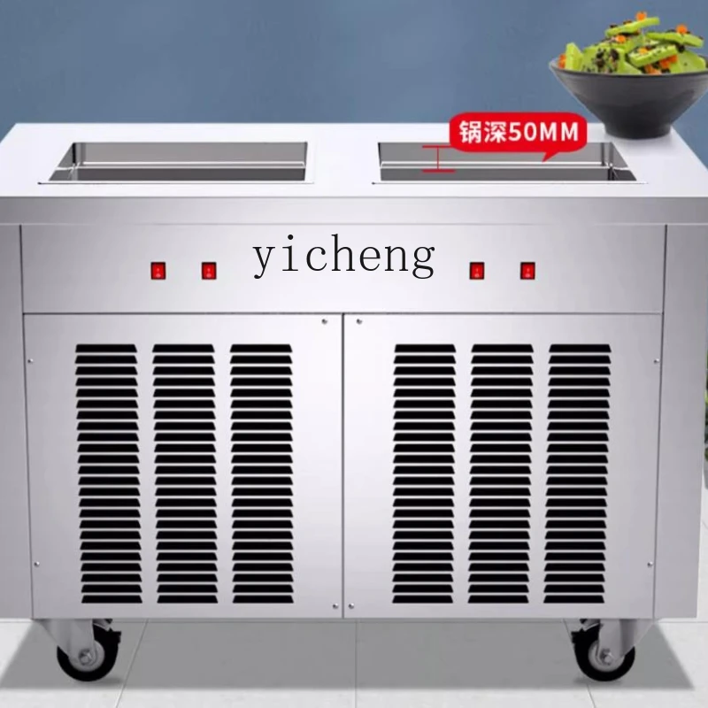 Commercial Thick Cut Fried Yogurt Ice Cream Cone Frying Machine Stall Fried Ice Machine
Commercial Thick Cut Fried Yogurt Ice Cream Cone Frying Machine Stall Fried Ice Machine