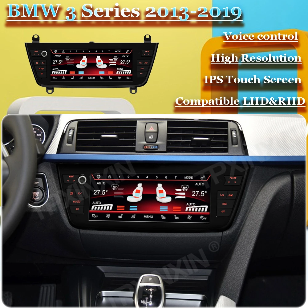 Автомобильный кондиционер для BMW 3 серии 2013-2019: Обновленный сенсорный ЖК-экран климат-контроля с голосовым управлением и отображением температуры
Автомобильный кондиционер для BMW 3 серии 2013-2019: Обновленный сенсорный ЖК-экран климат-контроля с голосовым управлением и отображением температуры