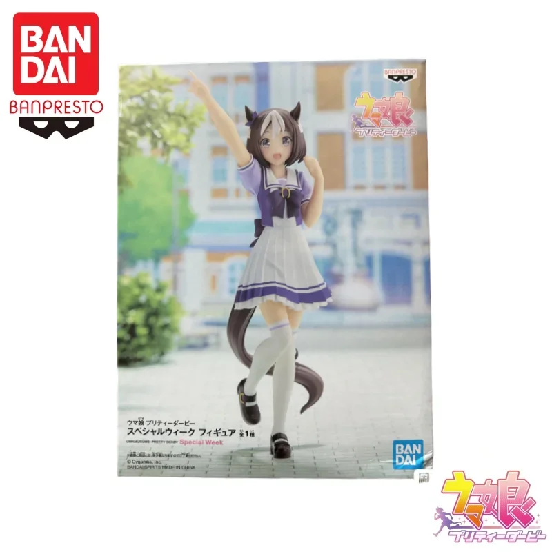 In Stock Bandai Original Banpresto Pretty Derby Special Week Model Doll Brand New Boxed Action Figure Anime Action Figures Toys
In Stock Bandai Original Banpresto Pretty Derby Special Week Model Doll Brand New Boxed Action Figure Anime Action Figures Toys