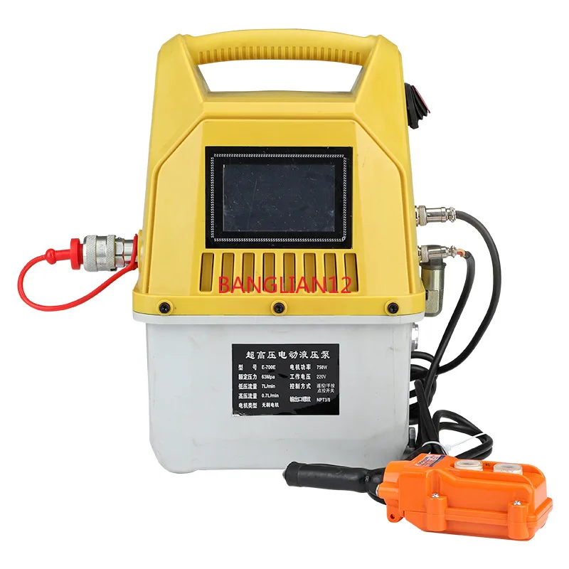 Portable hydraulic press E-700E 70 trillion multi-function digital remote control hydraulic pump
Portable hydraulic press E-700E 70 trillion multi-function digital remote control hydraulic pump
