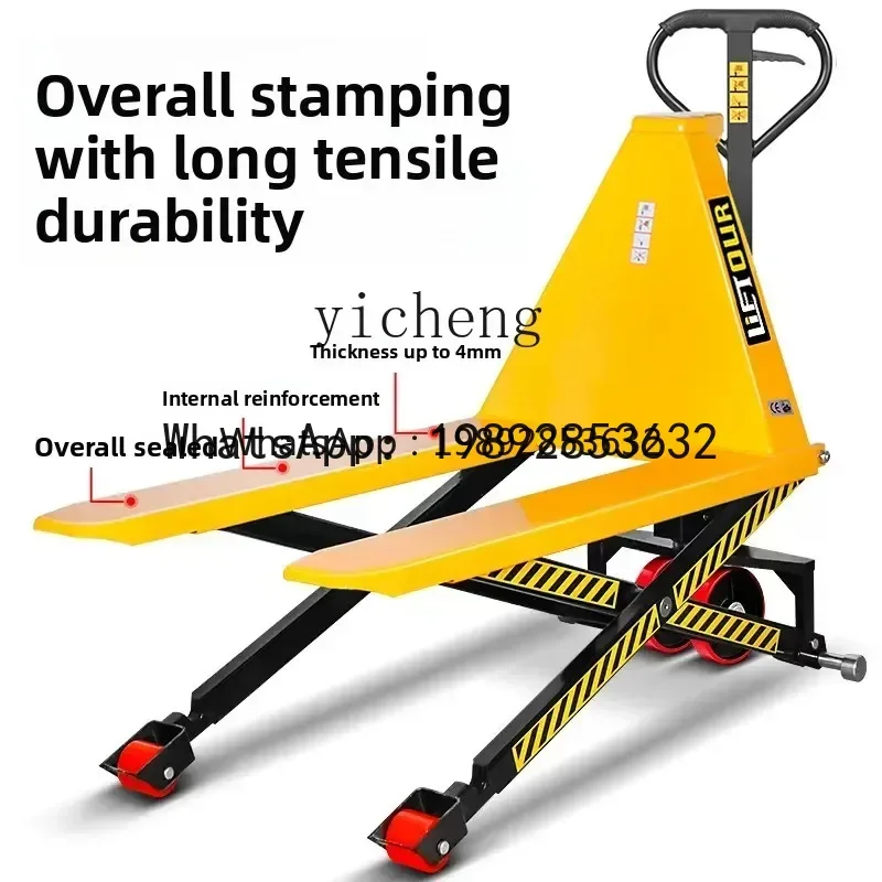 Scissor Lift High Lift Hand Truck 1 Ton Manual Hydraulic Jack 1.5 Ton High Lift Electric Platform Forklift
Scissor Lift High Lift Hand Truck 1 Ton Manual Hydraulic Jack 1.5 Ton High Lift Electric Platform Forklift