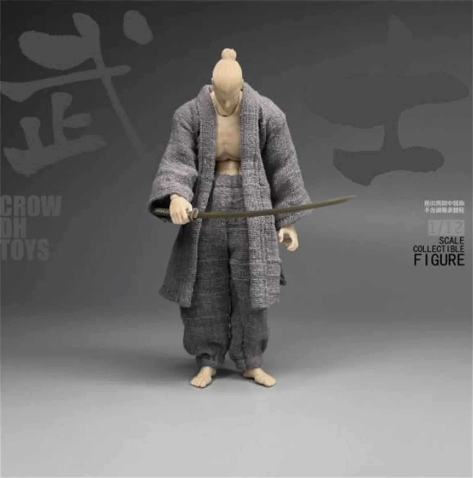 CROWDHTOYS 1/12 Scale Trendy Samurai Clothing Set Model For 6'' Action Figure for 6" Doll Body Action Figure
CROWDHTOYS 1/12 Scale Trendy Samurai Clothing Set Model For 6'' Action Figure for 6" Doll Body Action Figure