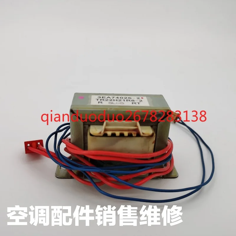 Suitable for Daikin air conditioner duct machine internal transformer 3EA74026-2 3EA74026-1
Suitable for Daikin air conditioner duct machine internal transformer 3EA74026-2 3EA74026-1