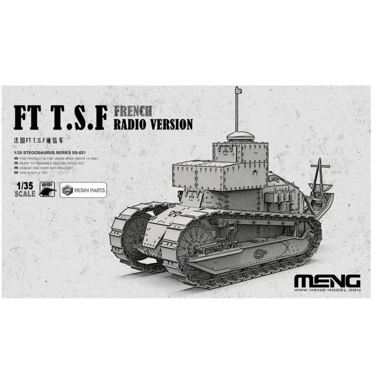 MENG SS-021 1/35 French FT T.S.F. Radio Version(With Contain Parts) Military Assembly Model Plastics Kit
MENG SS-021 1/35 French FT T.S.F. Radio Version(With Contain Parts) Military Assembly Model Plastics Kit