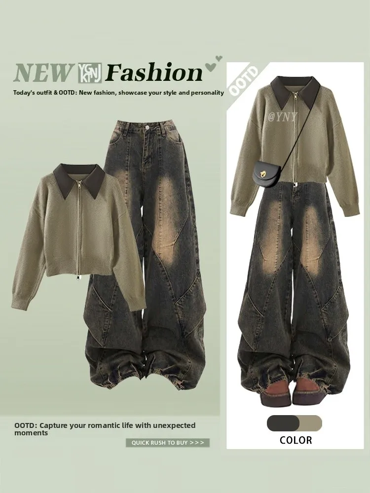 American Retro Knitted Open Cardigan Collar Zipper Loose Jeans Women's Autumn Fashion Set High Waist Collar Sweater
American Retro Knitted Open Cardigan Collar Zipper Loose Jeans Women's Autumn Fashion Set High Waist Collar Sweater