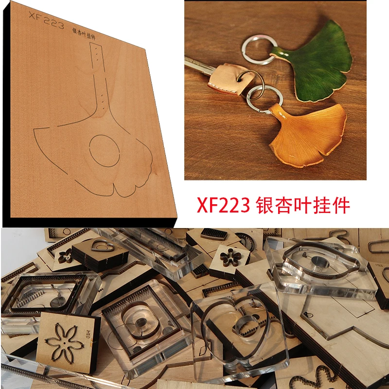 New Japan Steel Blade Wooden Die Ginkgo leaf key chain Wallet Leather Craft Punch Hand Tool Cut Knife Mould XF223
New Japan Steel Blade Wooden Die Ginkgo leaf key chain Wallet Leather Craft Punch Hand Tool Cut Knife Mould XF223
