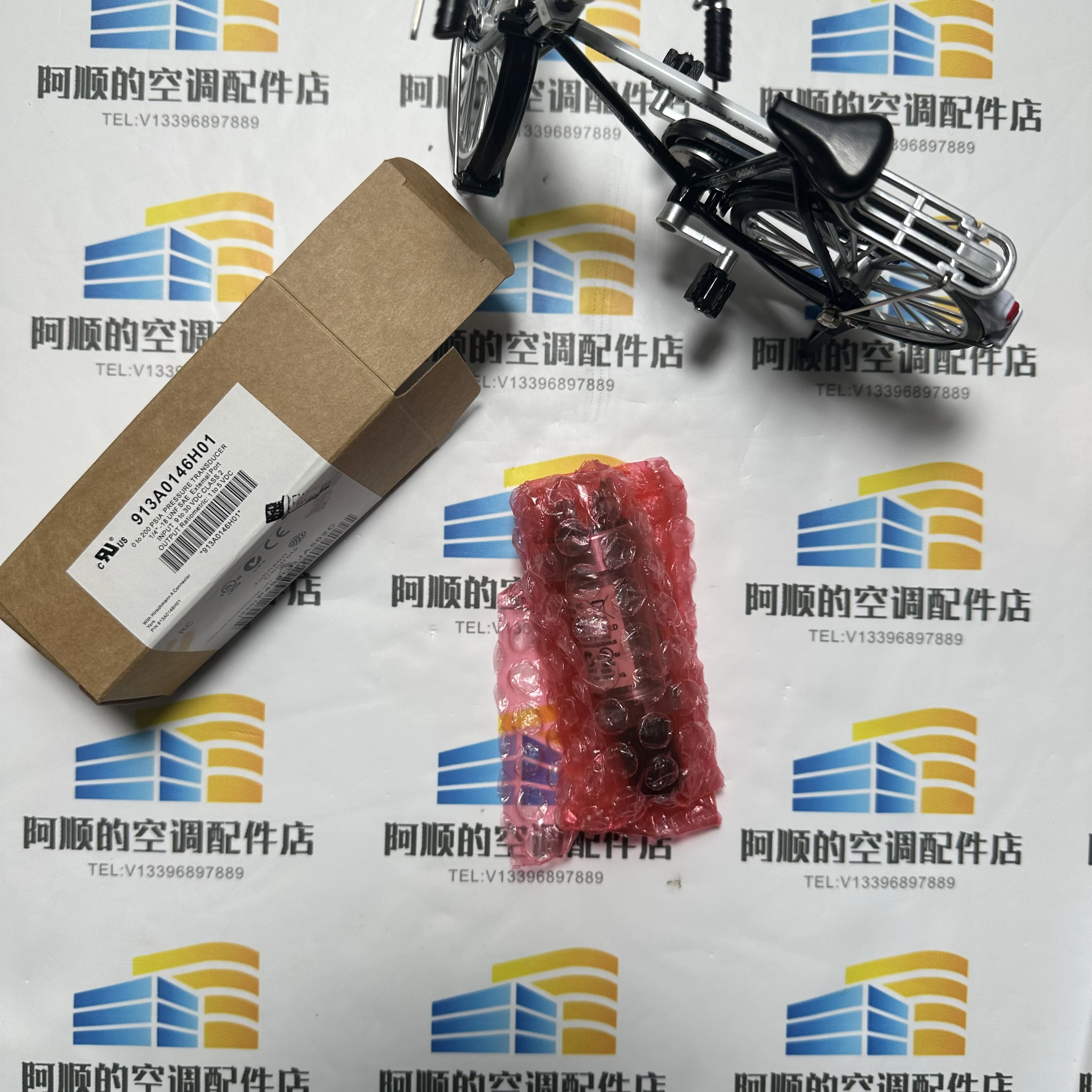 Датчик давления 200PSI 913A0146H01: Высокоточный измерительный датчик для промышленного применения
Датчик давления 200PSI 913A0146H01: Высокоточный измерительный датчик для промышленного применения
