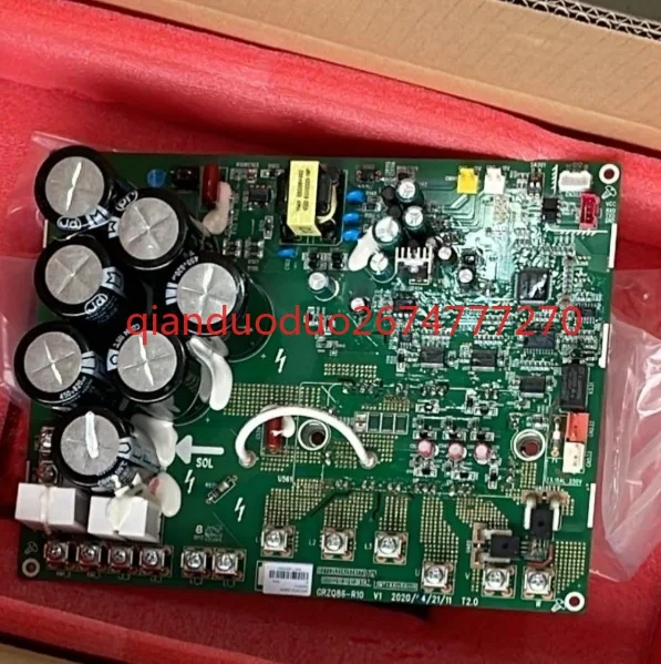 300027000130 Suitable for grid-force air conditioner main board GRZQ86-R10 ZQ3230B ZQ3330N
300027000130 Suitable for grid-force air conditioner main board GRZQ86-R10 ZQ3230B ZQ3330N