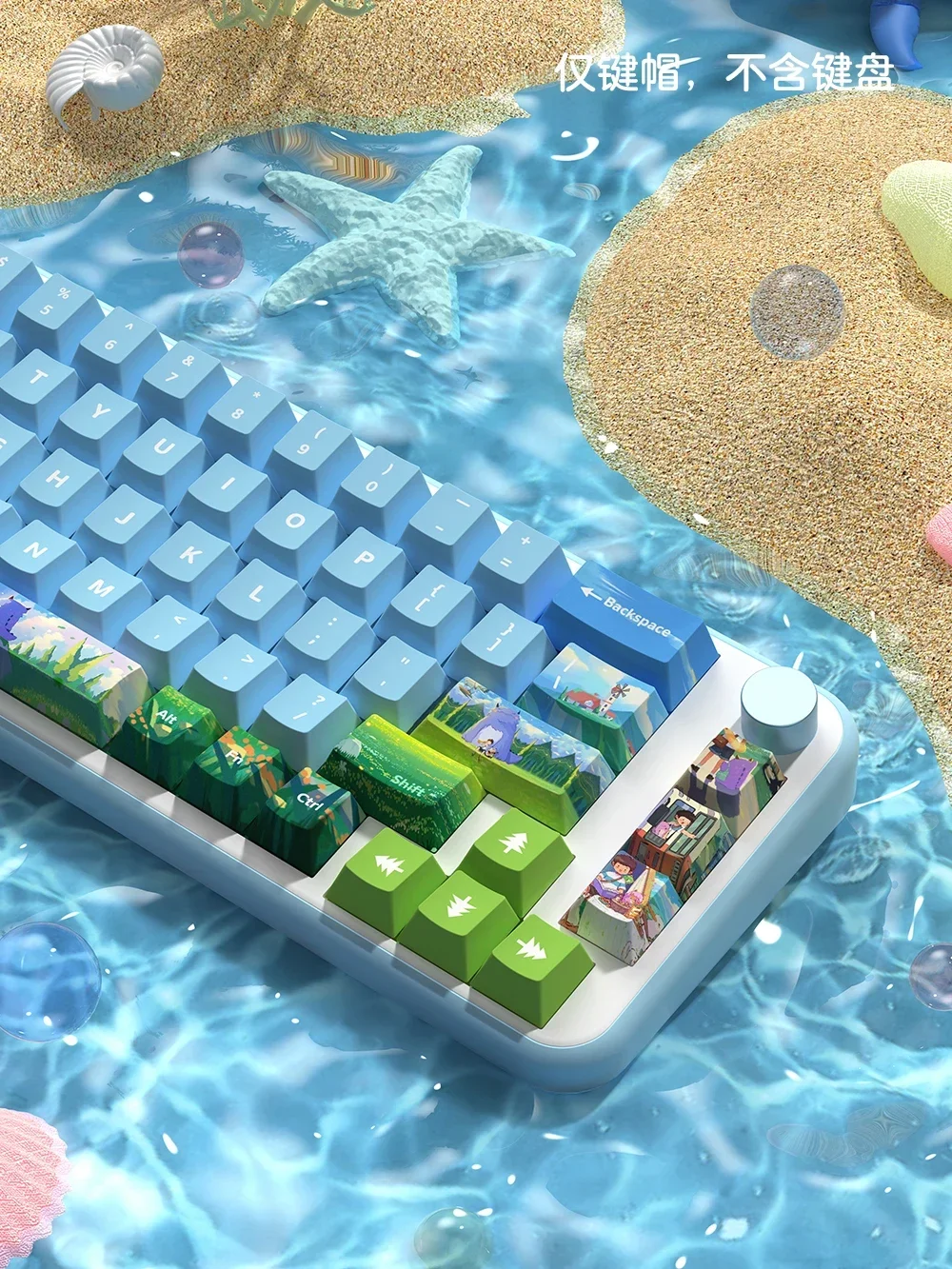 Frozen frame summer theme keycaps, original highly personalized five-sided sublimation PBT keyboard cap full set
Frozen frame summer theme keycaps, original highly personalized five-sided sublimation PBT keyboard cap full set