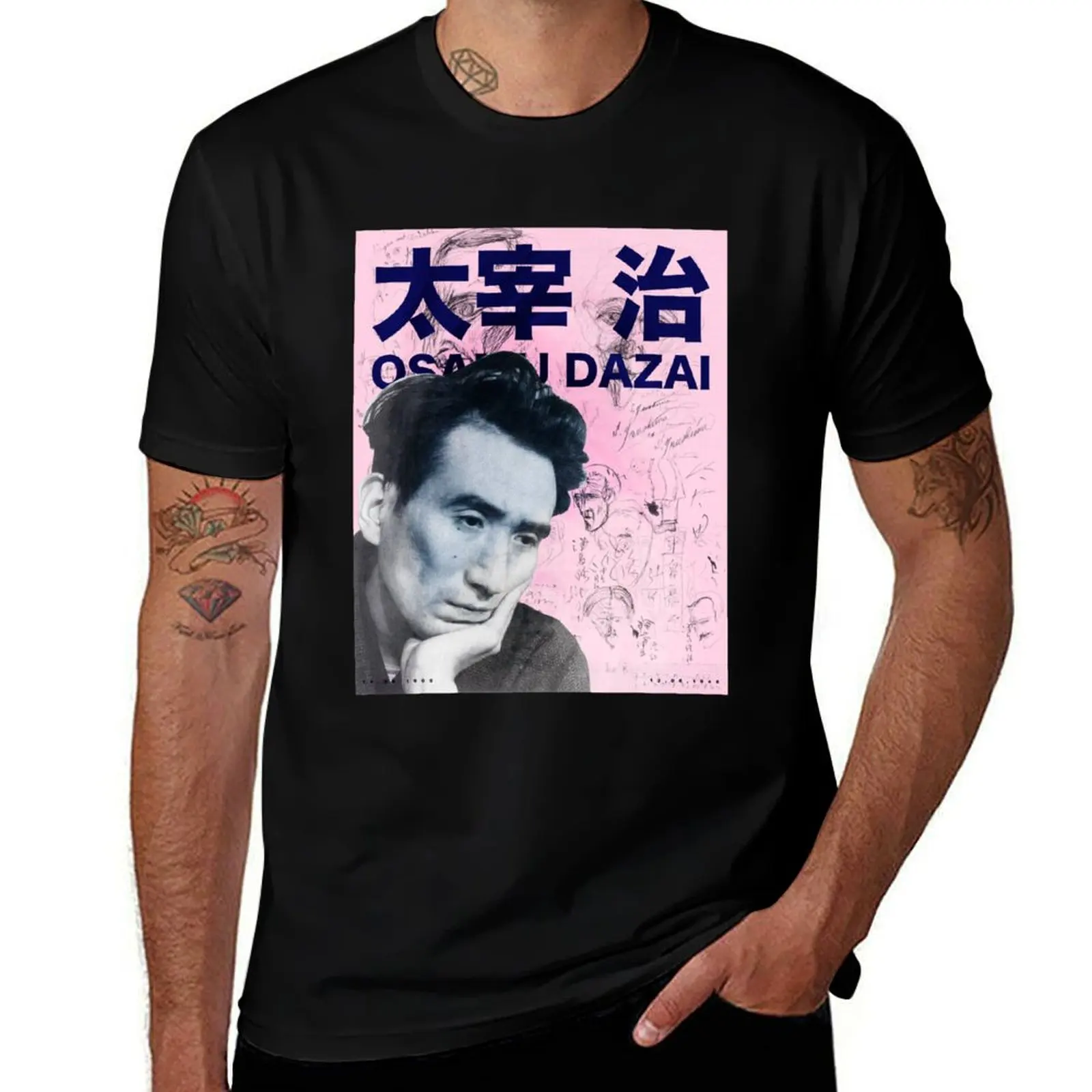t man cotton Dasai shirts anime men shirts T-Shirt Colorized oversize Osamu - pack g t shirt for t
t man cotton Dasai shirts anime men shirts T-Shirt Colorized oversize Osamu - pack g t shirt for t
