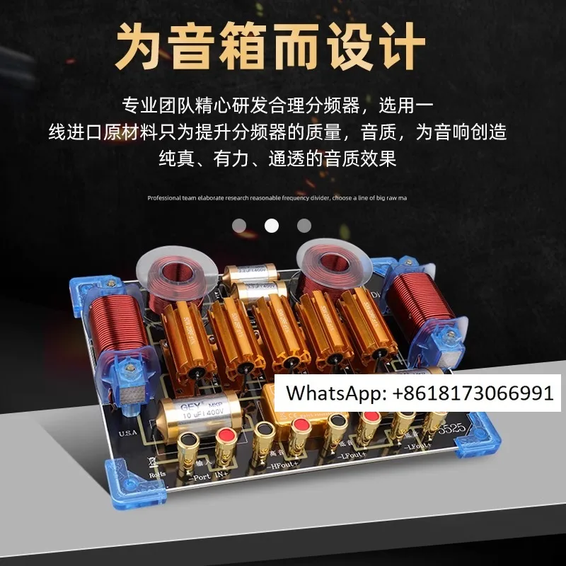 Stage sound splitter, speaker, triple divider, dual 15 inch 12 inch 18 inch subwoofer, speaker, high-power splitter board
Stage sound splitter, speaker, triple divider, dual 15 inch 12 inch 18 inch subwoofer, speaker, high-power splitter board