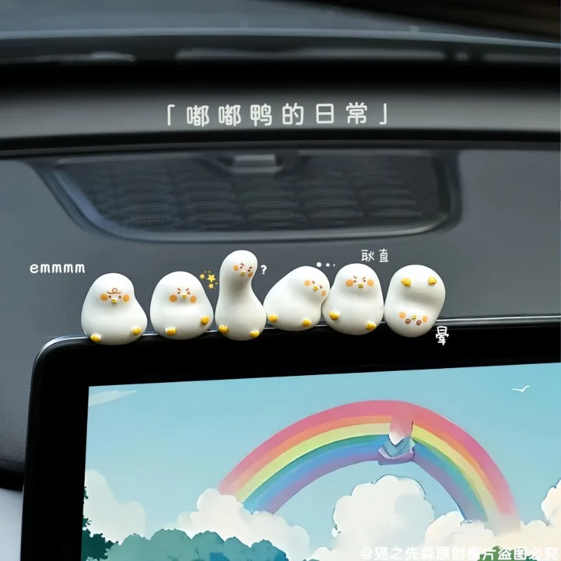6pcs Funny Duck Car Ornament Mini Decoration of Center Console Monitor Rearview Mirror Ornament Anime Car Interior Accessories
6pcs Funny Duck Car Ornament Mini Decoration of Center Console Monitor Rearview Mirror Ornament Anime Car Interior Accessories