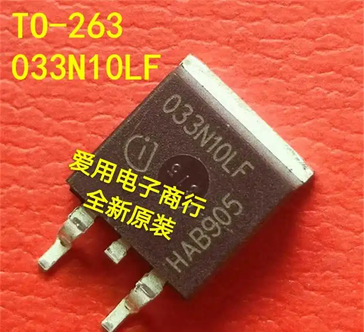 Free shipping 033N10LF LED TO263 10PCS
Free shipping 033N10LF LED TO263 10PCS