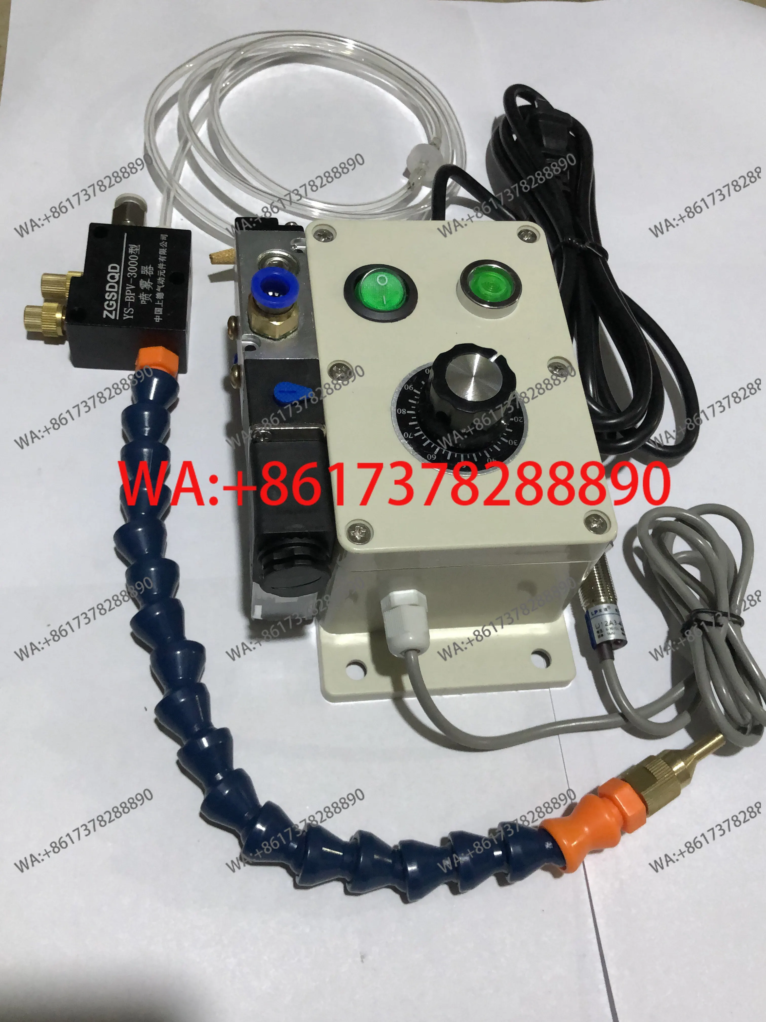 Oil mist machine Fully automatic induction oil Water mist volume Spray time adjustable new model