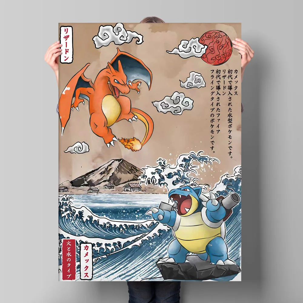 High Quality Canvas Pokemon Charizard Classic Anime Posters Hd Cartoon Character Images Spray Painting Home Decor Holiday Gift
High Quality Canvas Pokemon Charizard Classic Anime Posters Hd Cartoon Character Images Spray Painting Home Decor Holiday Gift
