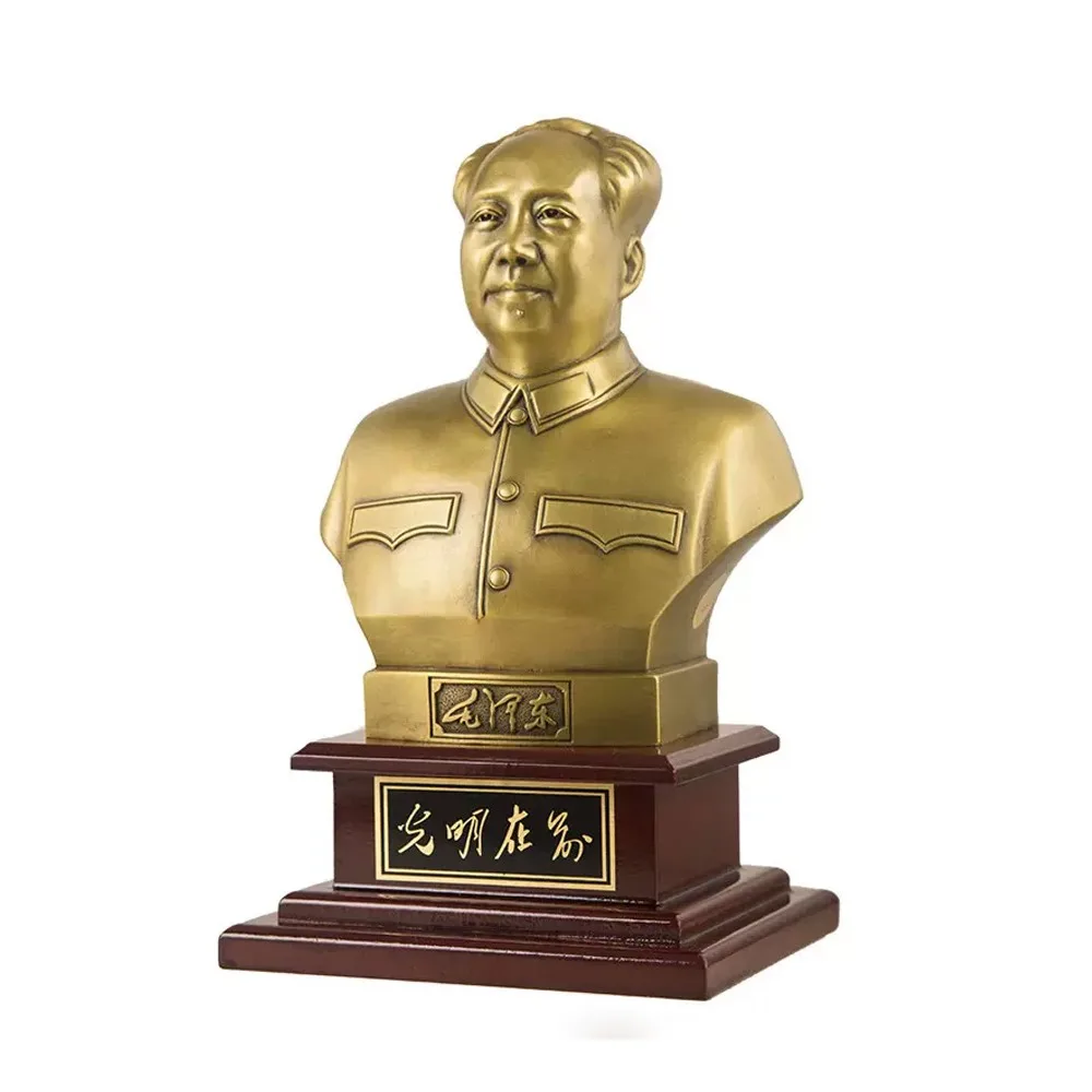 Copper Statue Decoration Living Room Decorations Desktop Housewarming Senior Leadership Gift
Copper Statue Decoration Living Room Decorations Desktop Housewarming Senior Leadership Gift