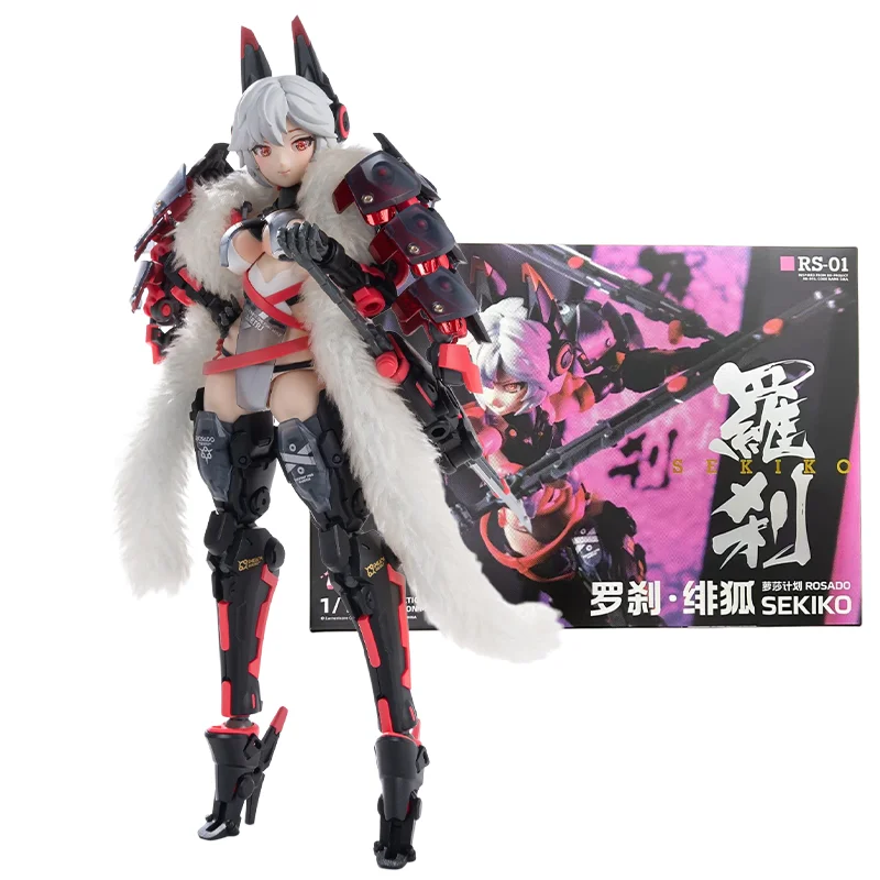 Rosado RS-01 Sekiko Black Fox Figure Official Earnestcore Craft 1/10 Action Girl Anime Mecha Figure Collectible Toy Decor Gifts
Rosado RS-01 Sekiko Black Fox Figure Official Earnestcore Craft 1/10 Action Girl Anime Mecha Figure Collectible Toy Decor Gifts