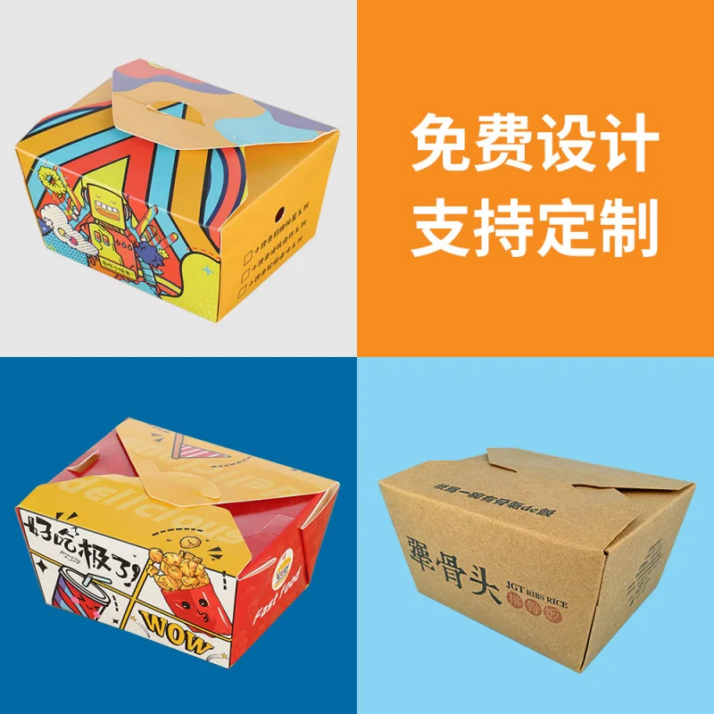 Customized. Fried Chicken to-Go Box Commercial Discount-Snack Chicken Leg Wings Chicken Chop Takeaway Paper Oil-Proof Cowhi
Customized. Fried Chicken to-Go Box Commercial Discount-Snack Chicken Leg Wings Chicken Chop Takeaway Paper Oil-Proof Cowhi