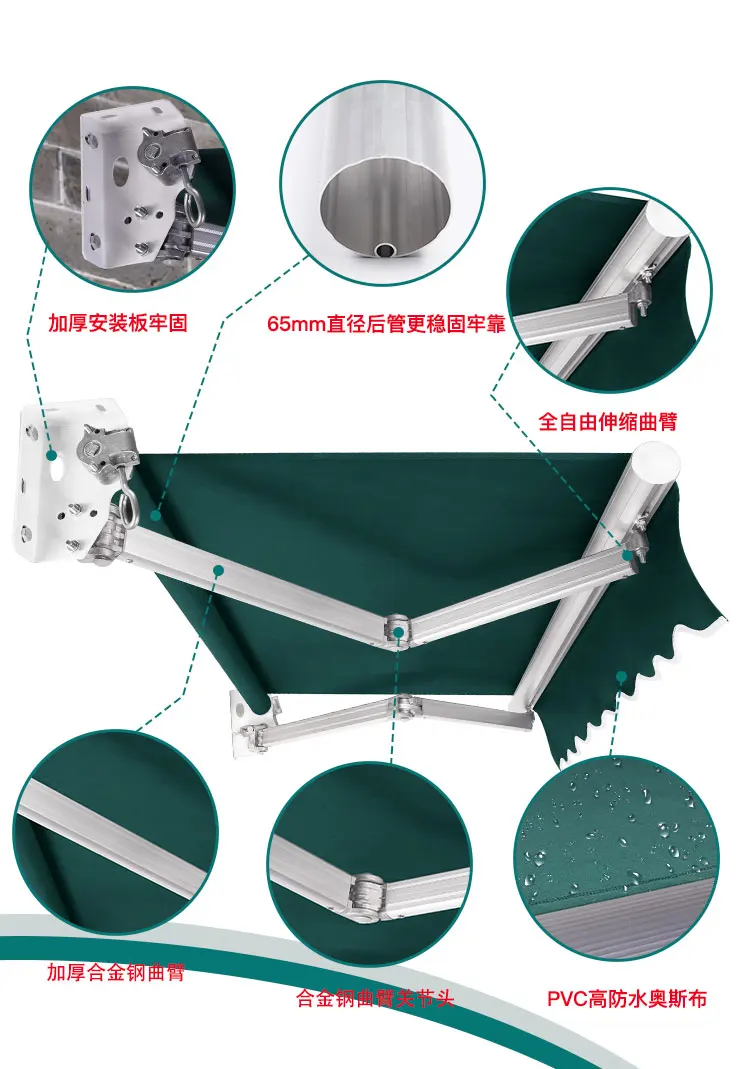 Awning Folding Retractable Household Electric Balcony Parasol Shrinking Canopy Eaves Courtyard Door Outdoor Awning
Awning Folding Retractable Household Electric Balcony Parasol Shrinking Canopy Eaves Courtyard Door Outdoor Awning