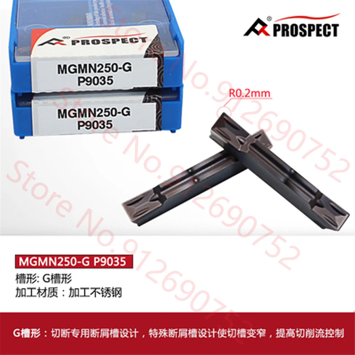 Твердосплавные пластины PROSPECT MGMN150, MGMN200, MGMN250, MGMN300, MGMN400, MGMN500, MGMN600, MGMN800-G, M, T, H, MT, P6215, P9035, K01, MGMN Inserts
Твердосплавные пластины PROSPECT MGMN150, MGMN200, MGMN250, MGMN300, MGMN400, MGMN500, MGMN600, MGMN800-G, M, T, H, MT, P6215, P9035, K01, MGMN Inserts
