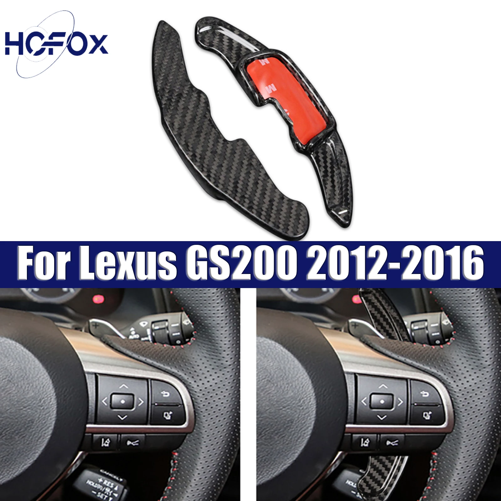 For Lexus GS200 2012-2016 Interior Steering Whel Shift Paddle Extension
For Lexus GS200 2012-2016 Interior Steering Whel Shift Paddle Extension