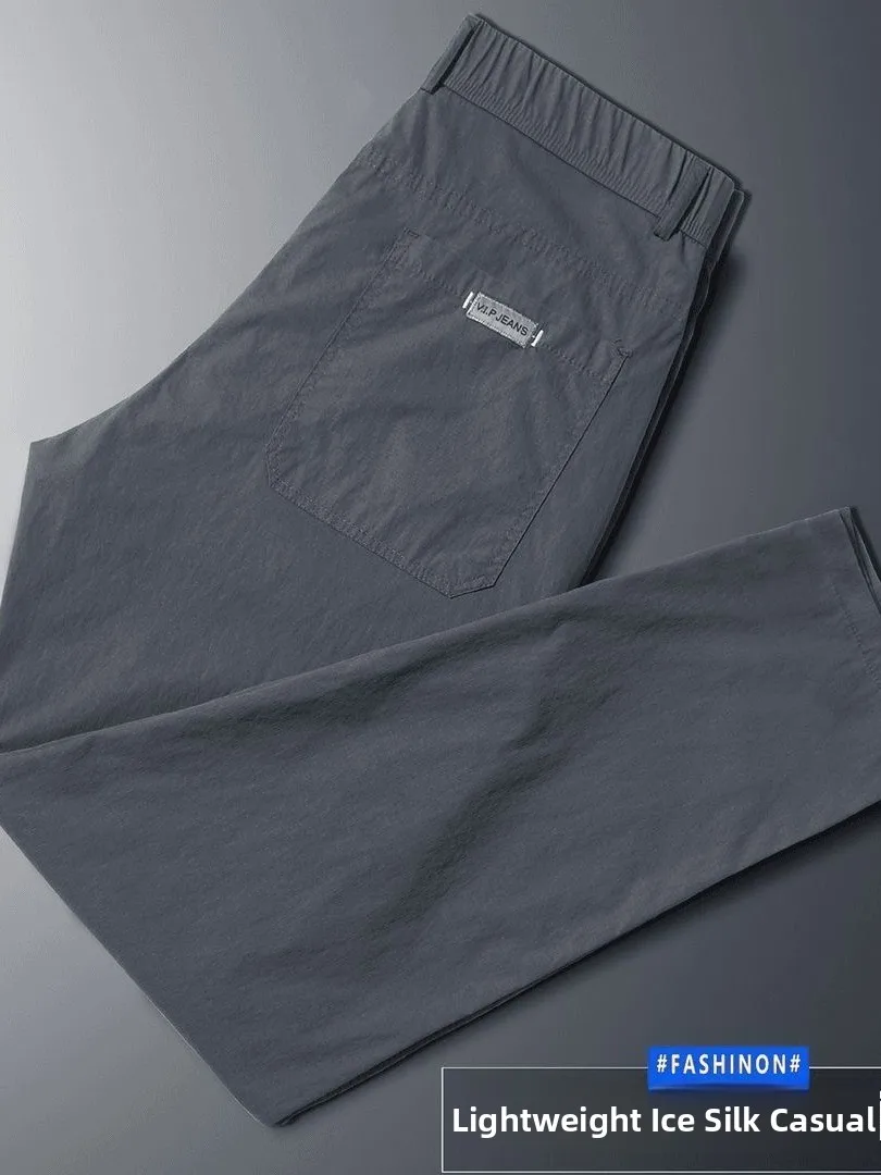 High-End Ice Silk Nine-Fit Casual Pants Men's 2026 New Summer Lightweight Business Quick-Dry Straight Leg Men's Trousers
High-End Ice Silk Nine-Fit Casual Pants Men's 2026 New Summer Lightweight Business Quick-Dry Straight Leg Men's Trousers