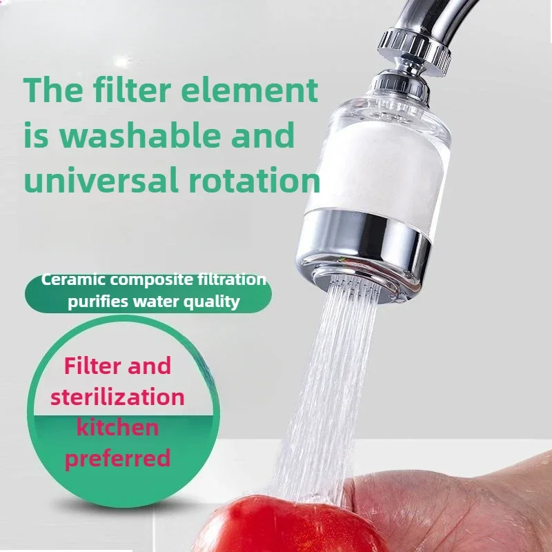 Фильтр для очистки воды, бытовой фильтр, универсальный фильтр для смесителя, новый предварительный фильтр, фильтрующий элемент из керамики, легко чистится.
Фильтр для очистки воды, бытовой фильтр, универсальный фильтр для смесителя, новый предварительный фильтр, фильтрующий элемент из керамики, легко чистится.