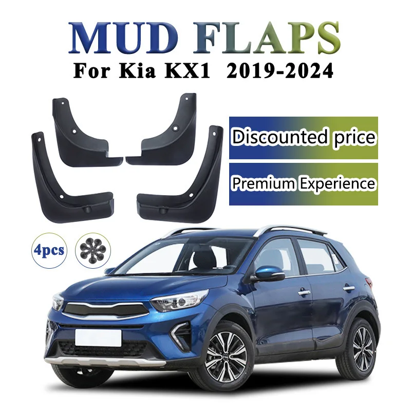 Suitable for 2019-2024 Kia Epa KX1 Modification Accessories Fender Fender Skin
Suitable for 2019-2024 Kia Epa KX1 Modification Accessories Fender Fender Skin