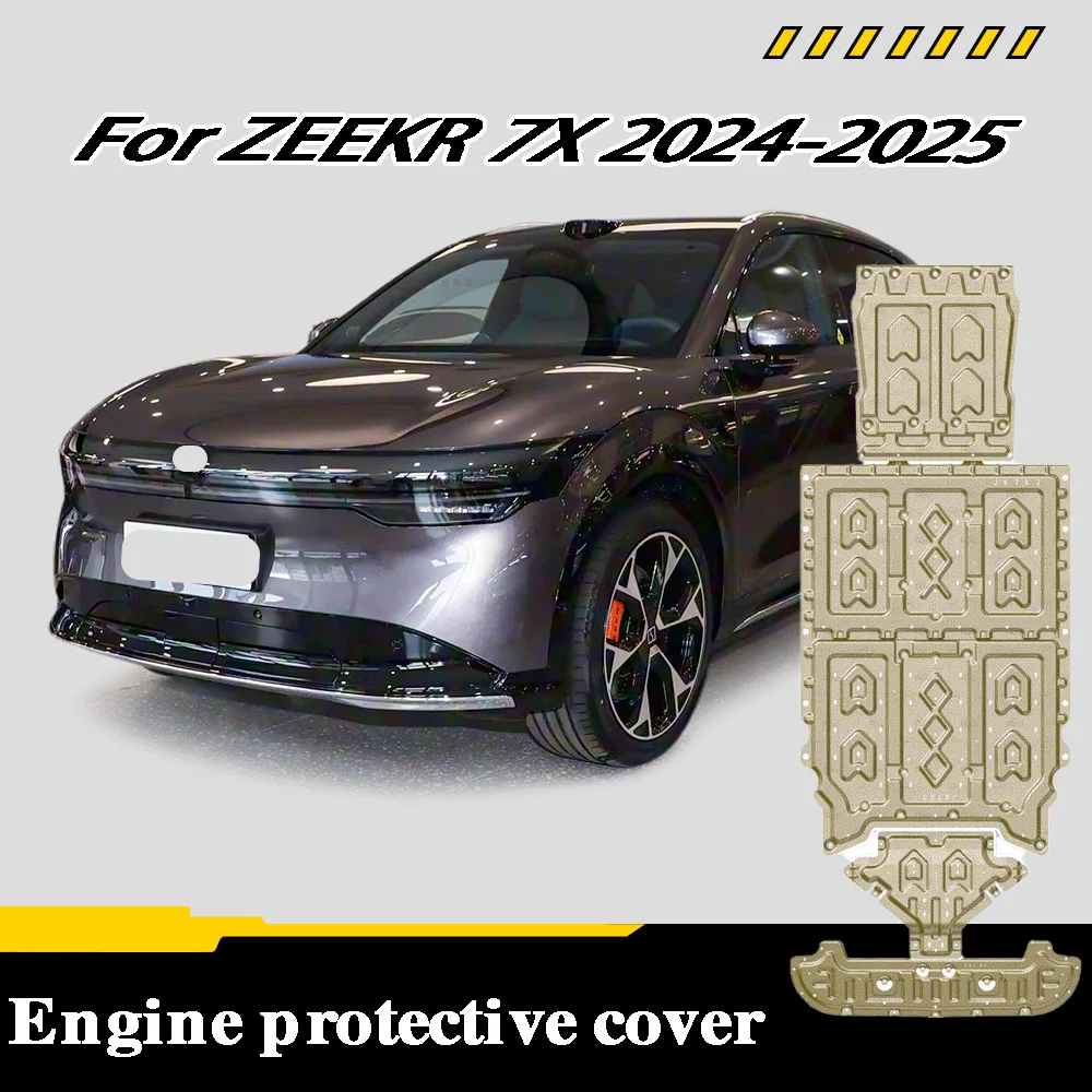 Protective Plate For Water Tank Engine Transmission Chassis Guard Board Al-Mg Alloy For ZEEKR 7X 2024-2025 75KM 100KM
Protective Plate For Water Tank Engine Transmission Chassis Guard Board Al-Mg Alloy For ZEEKR 7X 2024-2025 75KM 100KM