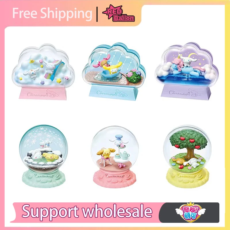 Original Yugui Dog in Glass Bottle Daily Series Blind Box Surprise Toy Birthday Gift Kawaii Desktop Decoration Custom Figure
Original Yugui Dog in Glass Bottle Daily Series Blind Box Surprise Toy Birthday Gift Kawaii Desktop Decoration Custom Figure