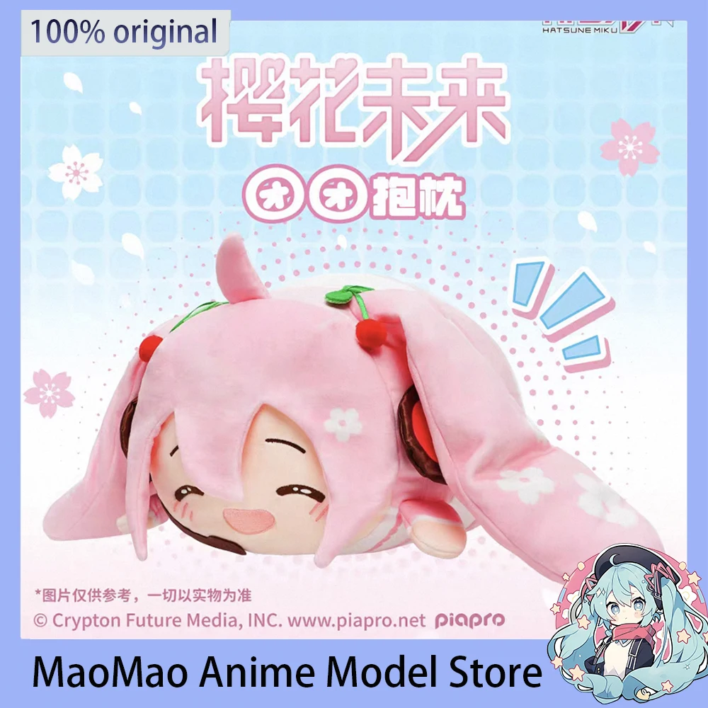 В наличии LDCX Sakura Miku Winter Miku Tuan Tuan Hug Подушка Плюшевая кукла Аниме Периферийные устройства Игрушка Kawaii Коллекционная кукла Подарок на день рождения
В наличии LDCX Sakura Miku Winter Miku Tuan Tuan Hug Подушка Плюшевая кукла Аниме Периферийные устройства Игрушка Kawaii Коллекционная кукла Подарок на день рождения